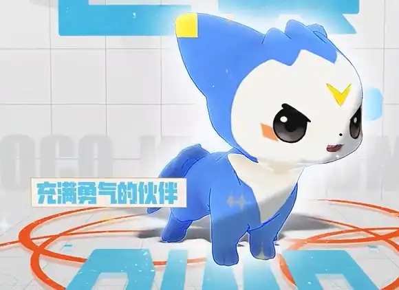 洛克王国手游迪莫怎么打,洛克王国手游迪莫玩法介绍