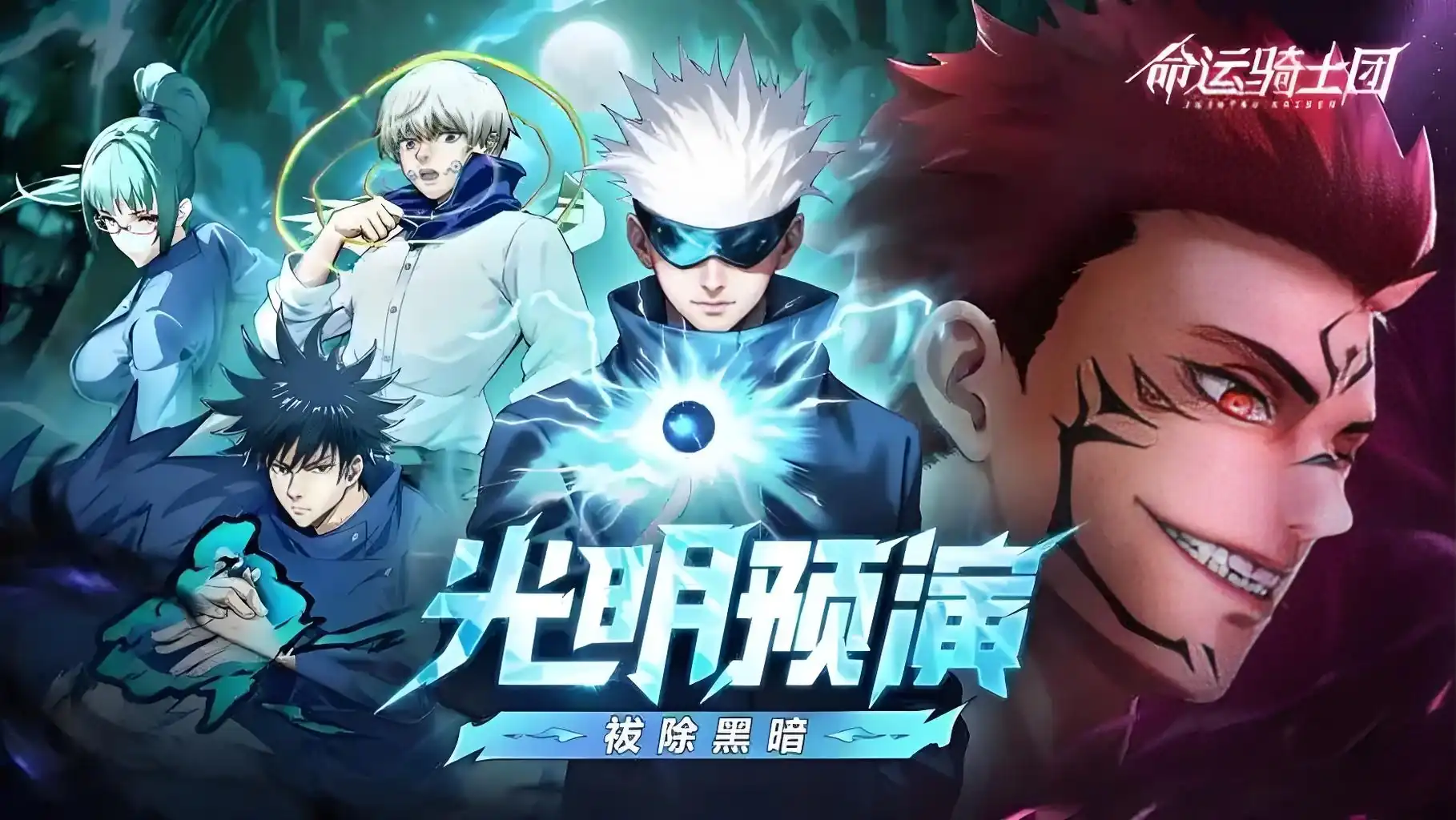 命运骑士团礼包码有哪些,命运骑士团兑换码