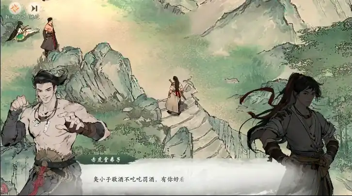 墨剑江湖攻略新手入门不走弯路,墨剑江湖新手攻略分享