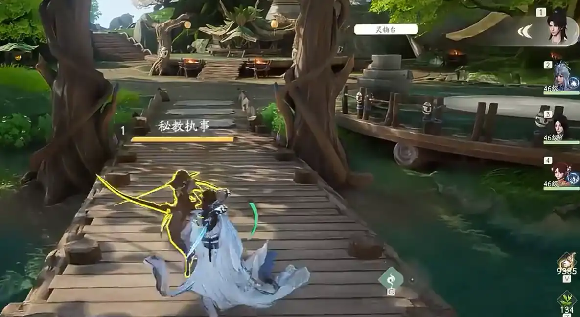 仙剑世界密教执事是谁,仙剑世界密教执事介绍