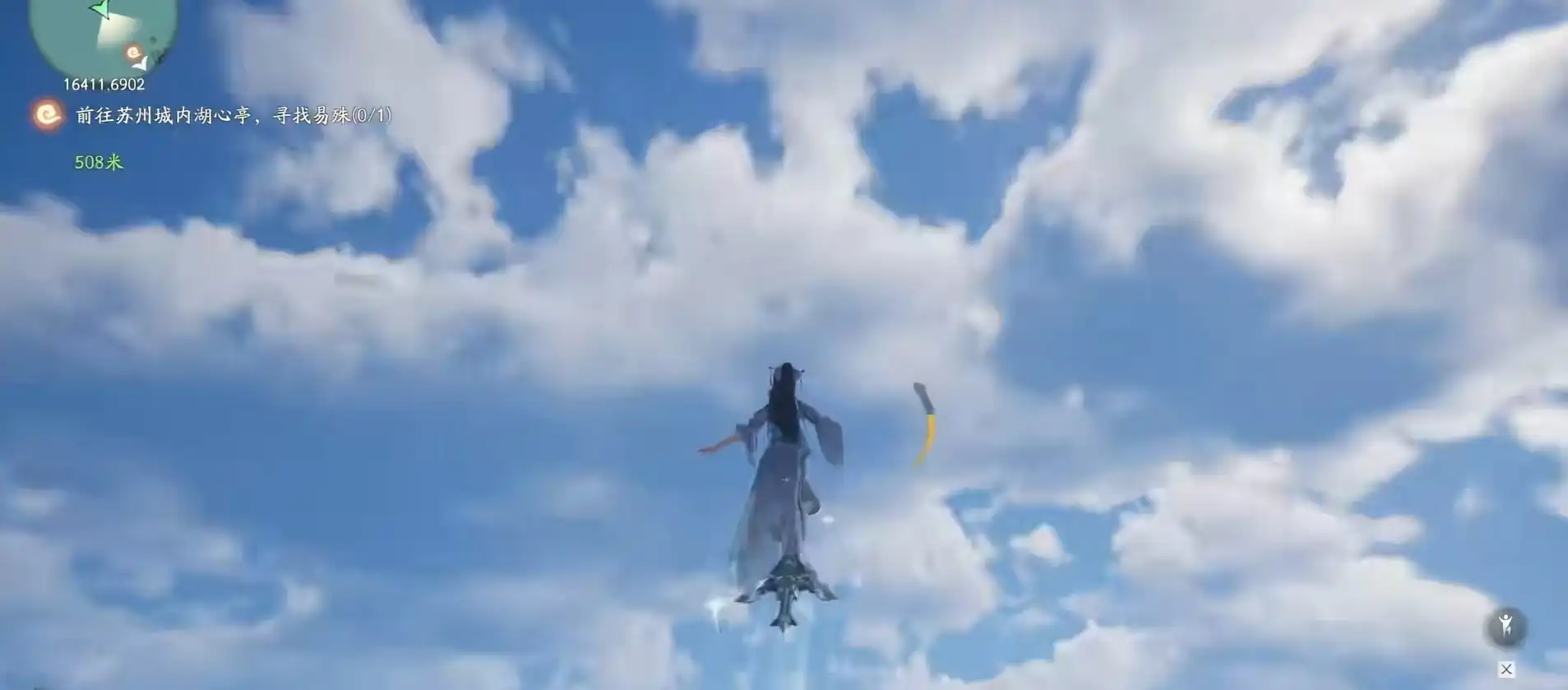 仙剑世界御剑术怎么学,御剑术使用方式介绍