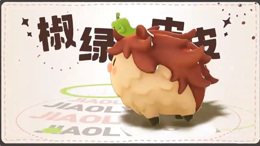 酷比大陆奇兽有哪些,酷比大陆奇兽图鉴