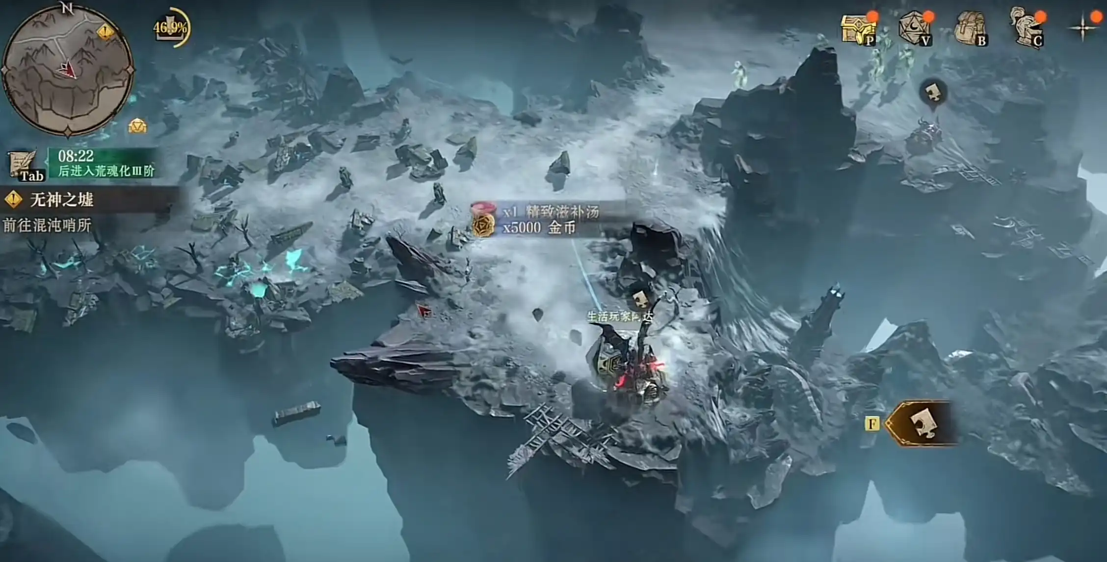 龙息神寂手游国服什么时候开,龙息神寂开测时间介绍