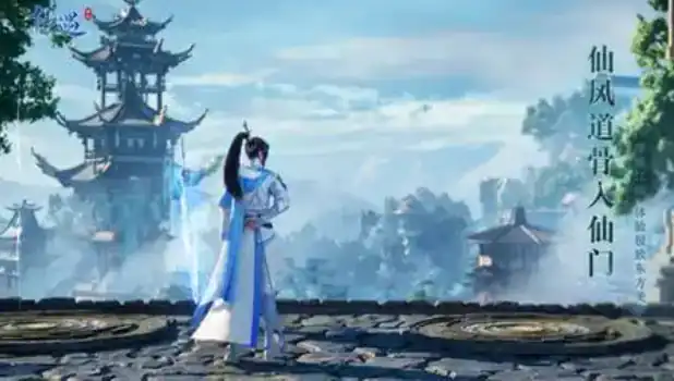 仙遇手游奕剑怎么玩,仙遇手游奕剑介绍