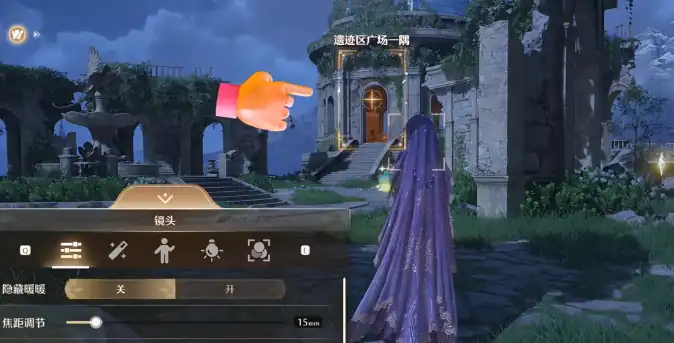 无限暖暖怎么打卡,无限暖暖打卡方法攻略,无限暖暖