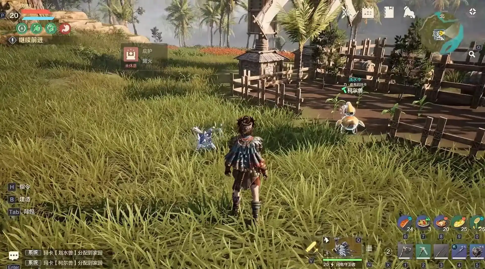 荒野起源建造怎么玩,荒野起源建造玩法介绍