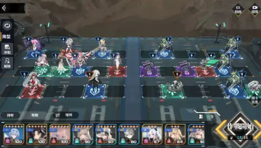 苍雾世界阵容怎么搭配-苍雾世界阵容搭配指南-泡玩网