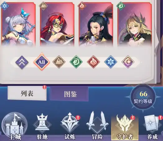 永夜降临复苏测试资格怎么获得,永夜降临复苏怎么参加测试-泡玩网