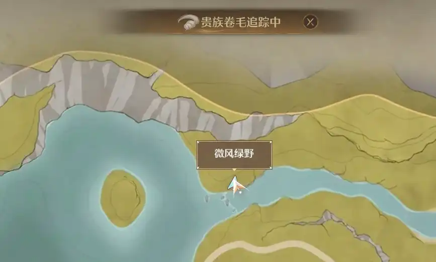 无限暖暖魅力黑云获取攻略,无限暖暖魅力黑云如何获取,无限暖暖