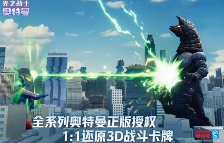 奥特曼光之战士盖亚技能-奥特曼光之战士盖亚组队推荐-泡玩网