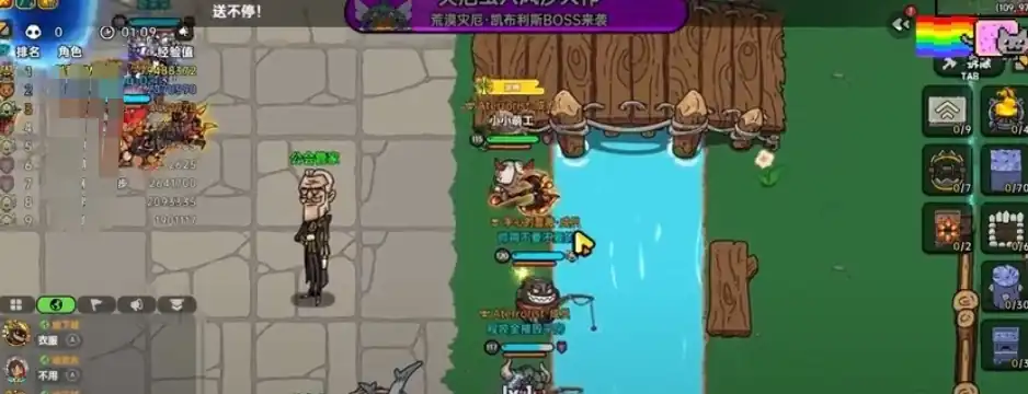 英勇之地钓鱼介绍-英勇之地钓鱼怎么玩-泡玩网