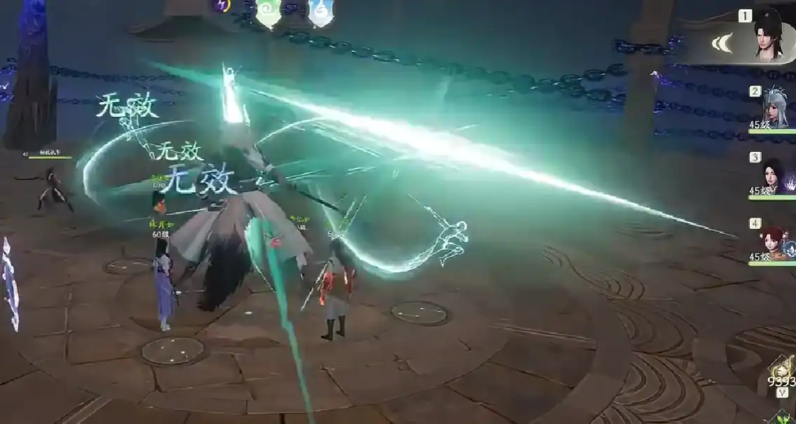 仙剑世界海魂怎么样,仙剑世界海魂介绍