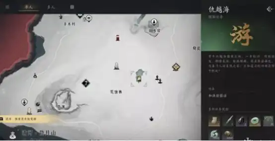 燕云十六声大轻功怎么获取 燕云十六声大轻功获取方式详解-泡玩网