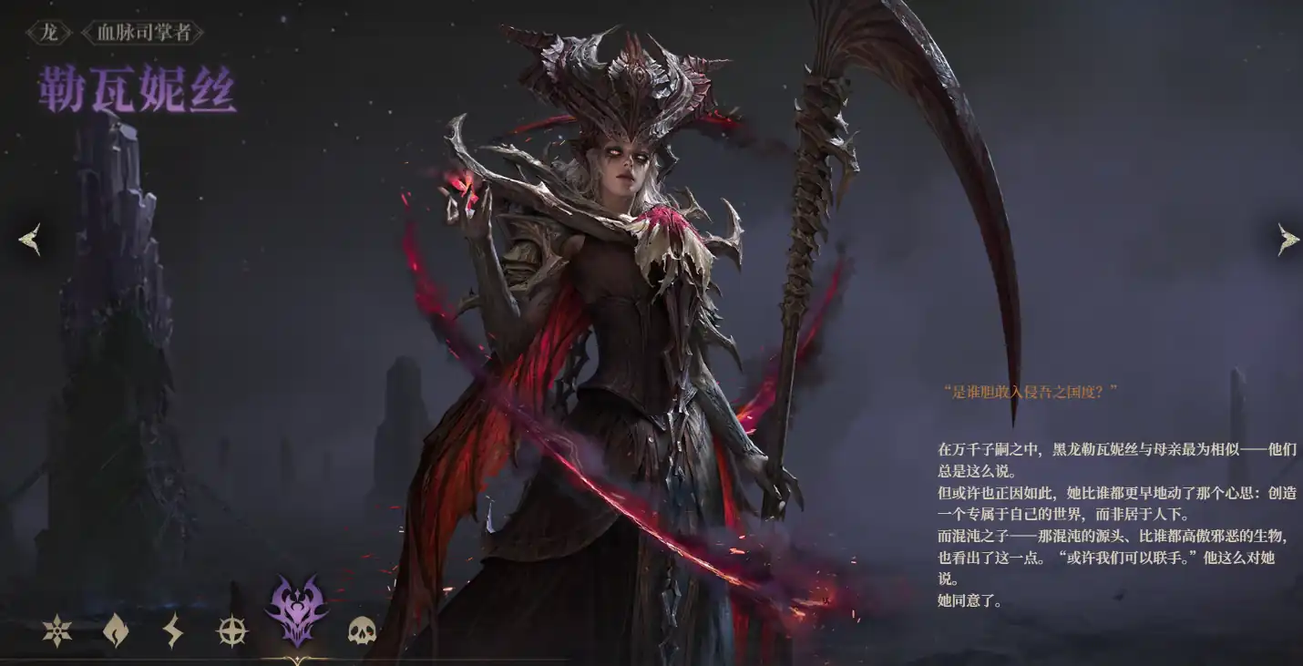 龙息神寂龙帝技能介绍-龙息神寂龙帝怎么样-泡玩网