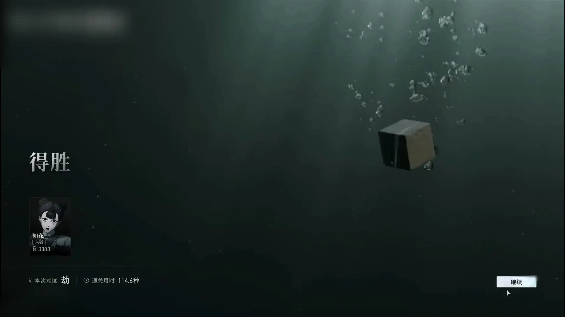 异人之下手游诸葛观怎么玩,异人之下手游诸葛观机制介绍