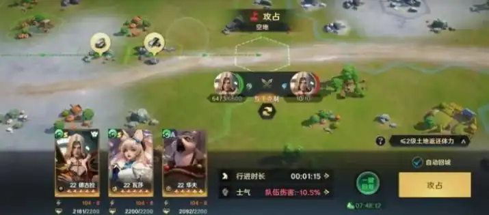 荒野国度开荒攻略分享,荒野国度快速升级技巧