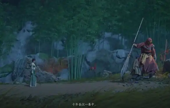 燕云十六声山河绝韵获取指南-燕云十六声山河绝韵怎么获得-泡玩网