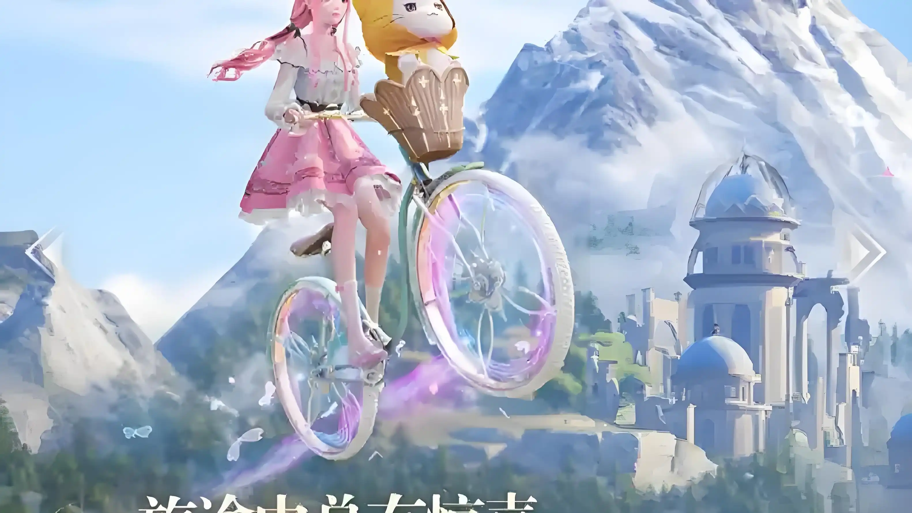 无限暖暖有恋爱剧情吗-无限暖暖有什么玩法-泡玩网