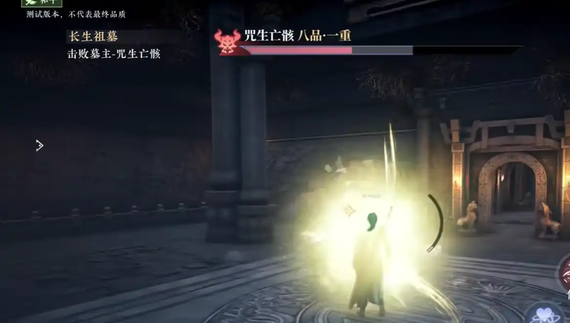 大奉打更人手游PVP怎么玩,大奉打更人手游PVP玩法攻略