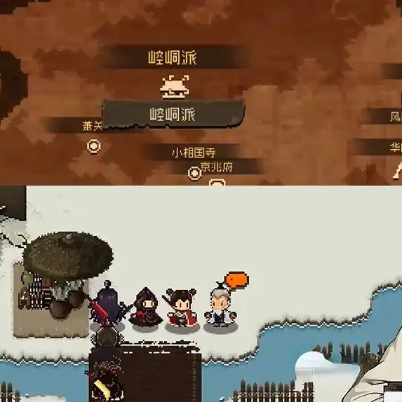 大江湖之苍龙与白鸟丐帮圣物在哪-大江湖之苍龙与白鸟丐帮圣物位置分享-泡玩网