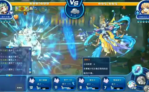 洛克王国手游阿尔戈斯怎么样,洛克王国阿尔戈斯技能分享