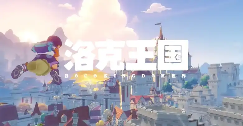 洛克王国手游测试时间-洛克王国世界玩法攻略-泡玩网