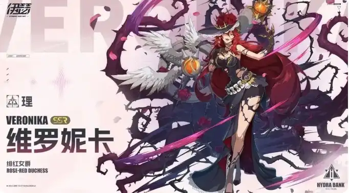 伊瑟重启日角色怎么选-伊瑟角色选择介绍-泡玩网