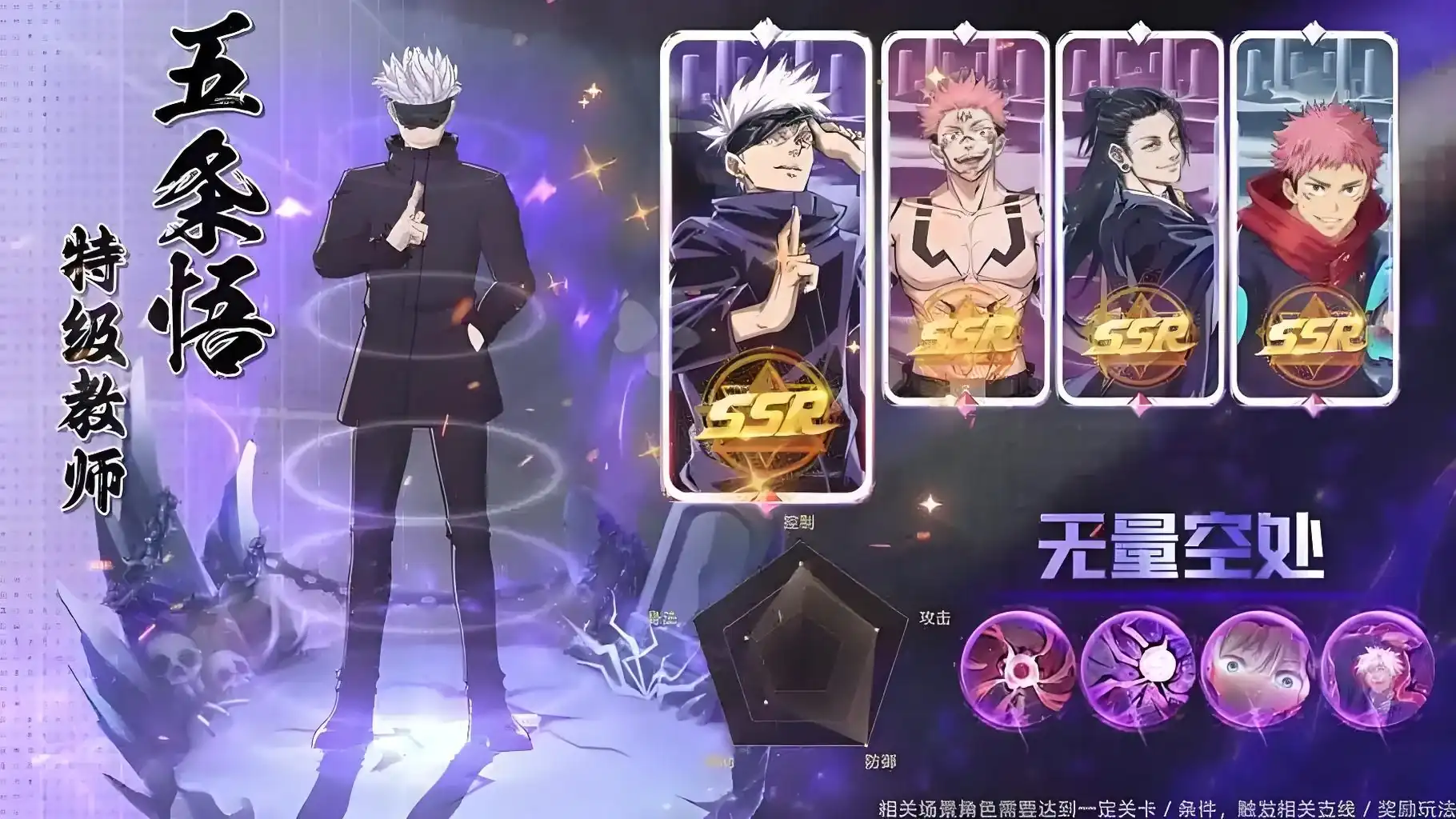 命运骑士团礼包码有哪些-命运骑士团兑换码-泡玩网