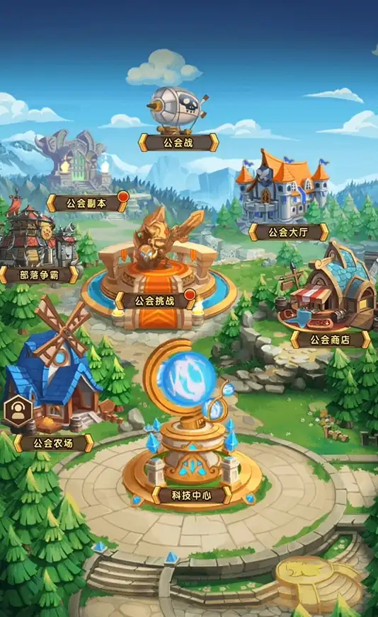 命运战歌免费版在哪下载,命运战歌最新预约下载地址分享