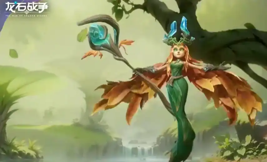 龙石战争林妖长老是谁-龙石战争林妖长老有哪些技能-泡玩网