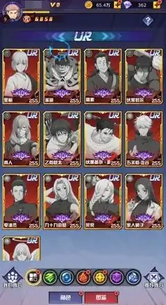 命运骑士团最强阵容分享,命运骑士团最强阵容怎么搭配