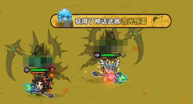 英勇之地武器排名前十推荐,英勇之地手游强力武器推荐