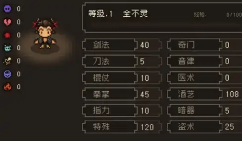 大江湖之苍龙与白鸟全不灵获取攻略-大江湖之苍龙与白鸟全不灵怎么获取-泡玩网