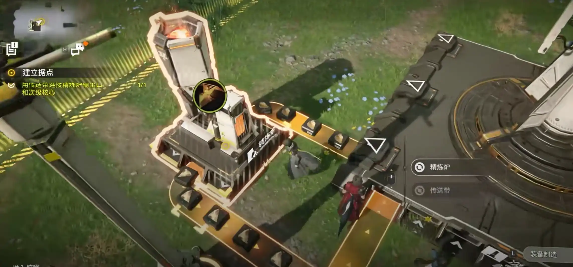 明日方舟终末地终末地工业通关攻略-明日方舟终末地终末地工业如何通关-泡玩网