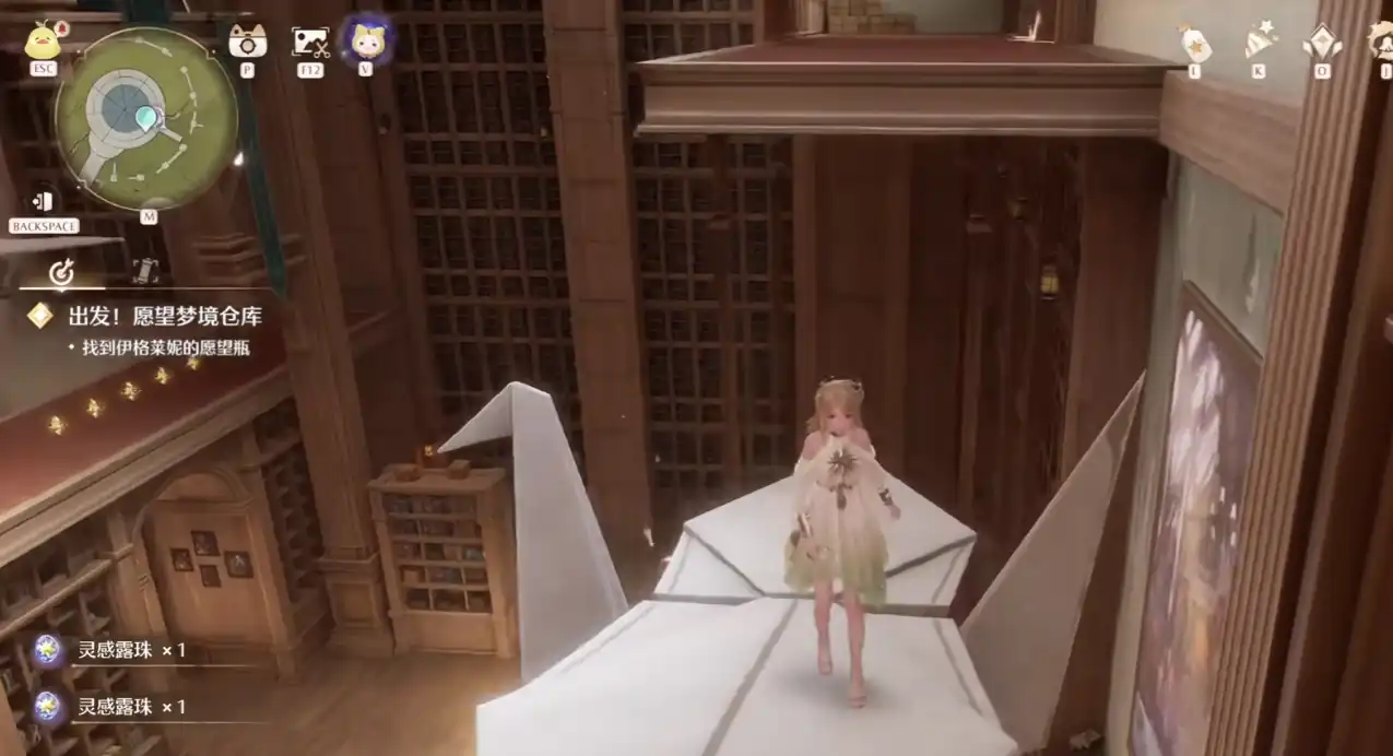 无限暖暖物价多少,无限暖暖物价分析,无限暖暖