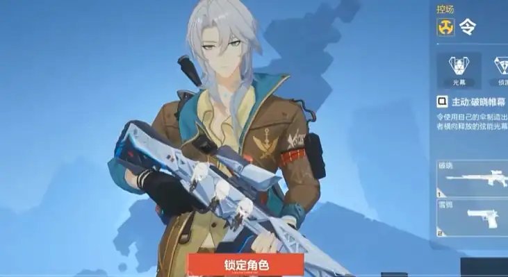 卡拉彼丘角色推荐,卡拉彼丘角色排行榜