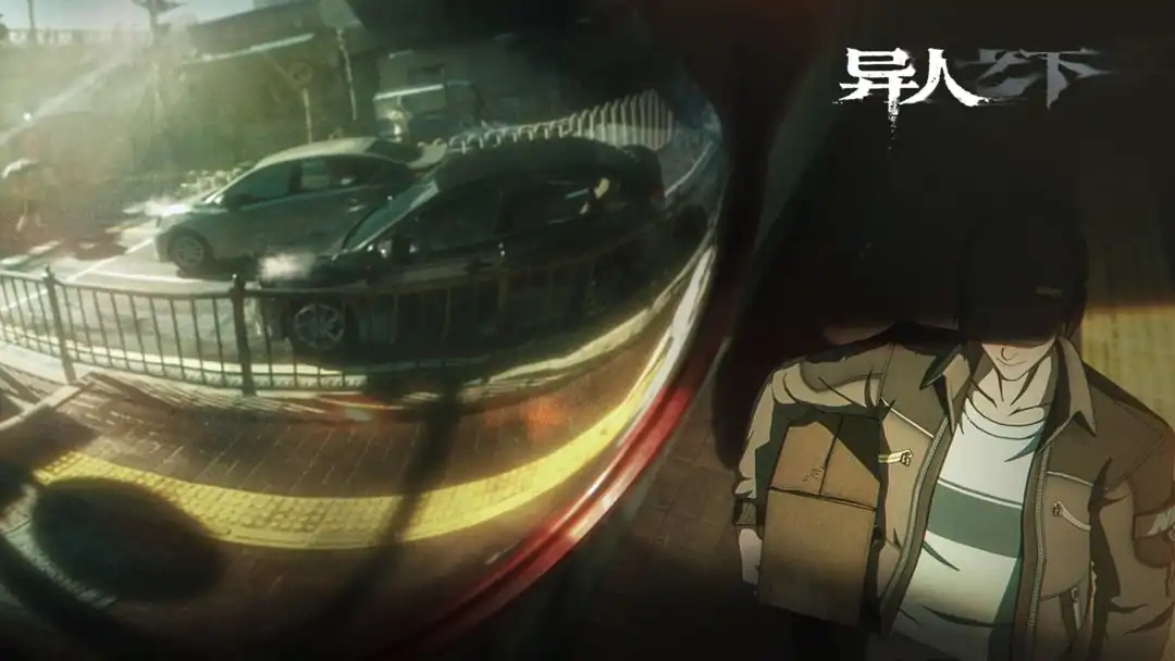 异人之下手游什么时候上线,异人之下手游上线时间