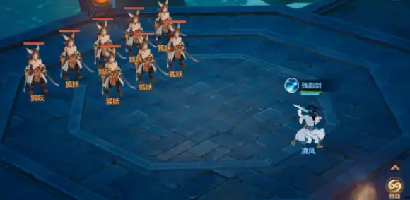 离火之境手游职业推荐,离火之境手游职业怎么选