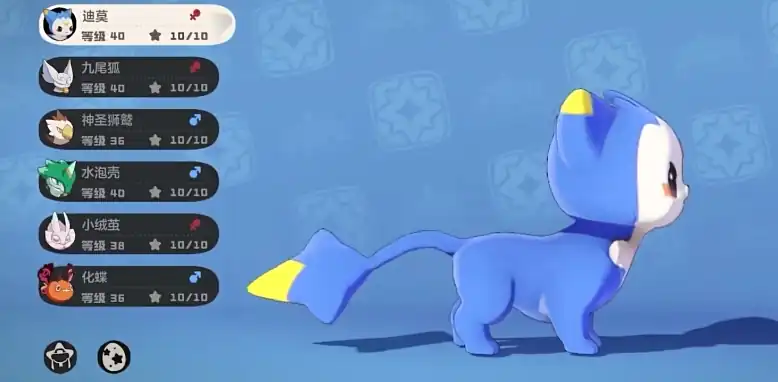 洛克王国手游图鉴怎么获得-洛克王国世界图鉴获取攻略-泡玩网