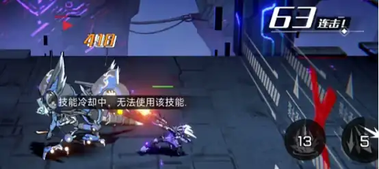 火柴人联盟3影刃强度高吗 火柴人联盟3影刃详解