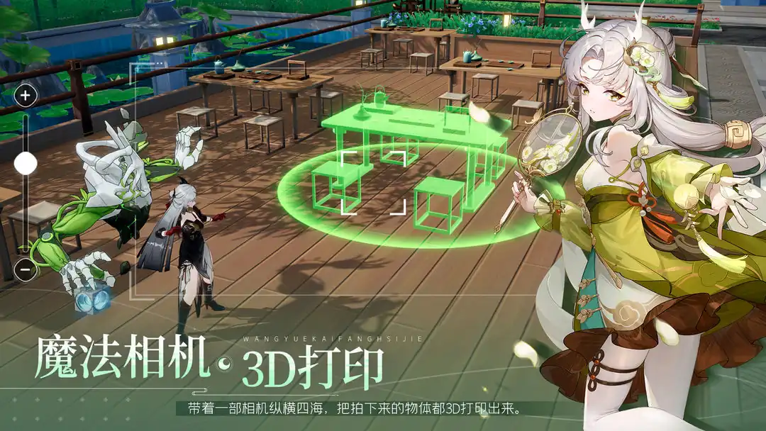 望月测试地址在哪-望月测试入口分享-泡玩网