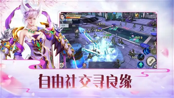 灵域传说攻略,灵域传说入门攻略