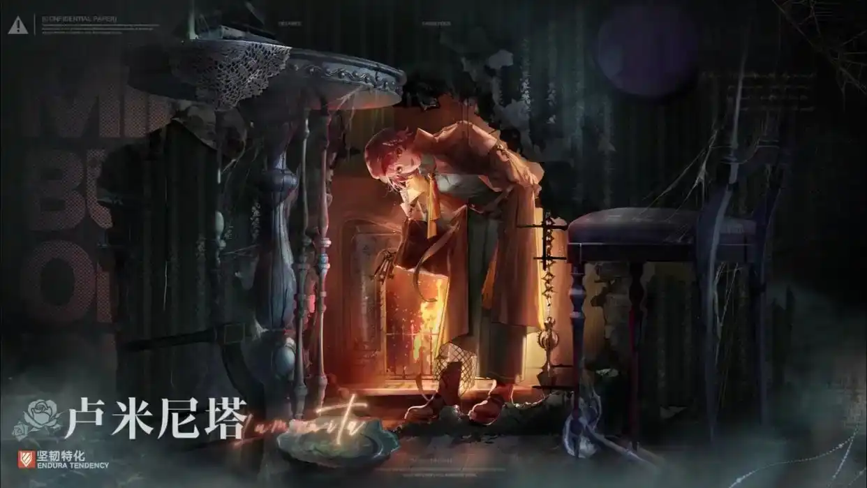 无期迷途卢米尼塔厉害吗-无期迷途卢米尼塔技能强度分析-泡玩网