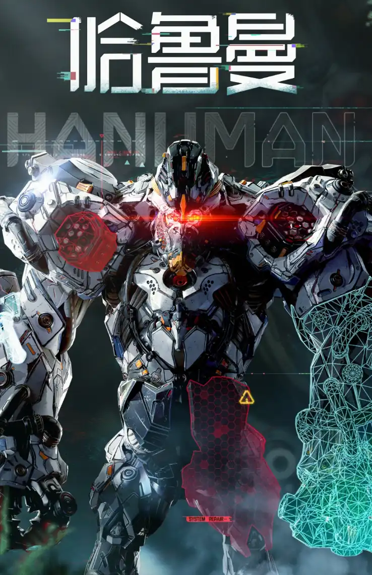 荒野起源角色有哪些,荒野起源角色一览