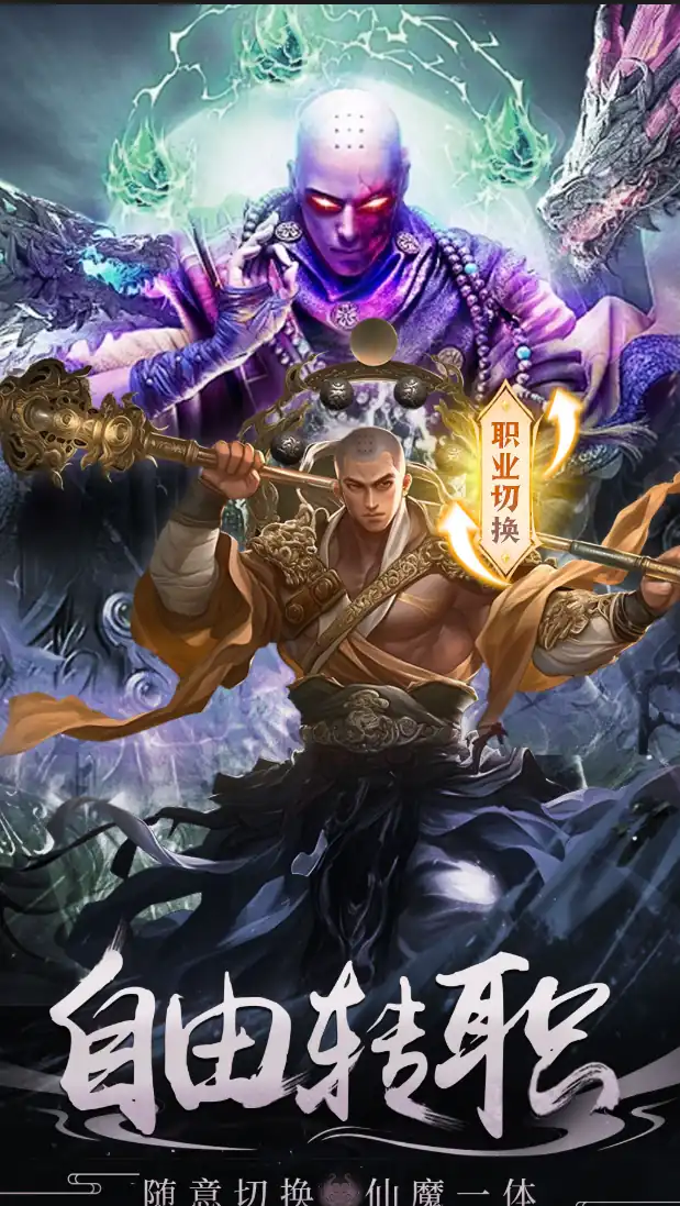 封神策礼包码有哪些-封神策礼包码大全-泡玩网