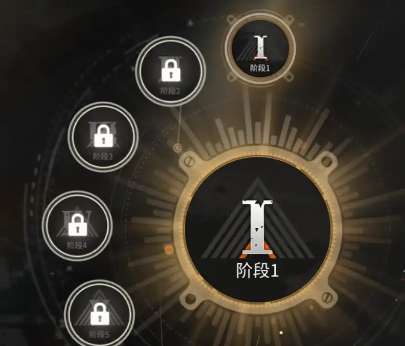 湮灭边界线好玩吗,湮灭边界线游戏介绍