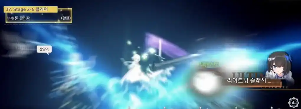 失落之剑攻略,失落之剑新手入门攻略