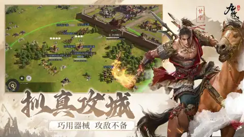 九牧之野是谁家的slg,九牧之野游戏介绍