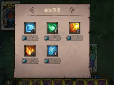 卡牌迷境攻略大全,卡牌迷境新手玩法分享