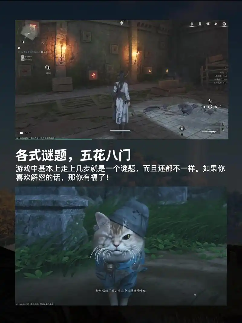 燕云十六声怎么样,燕云十六声值得玩吗,燕云十六声